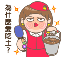 The Funny Reporter sticker #13488998