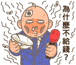 The Funny Reporter sticker #13488999