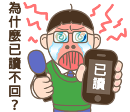The Funny Reporter sticker #13489000