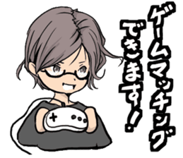 Game Cute Sticker sticker #13489046