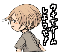 Game Cute Sticker sticker #13489047