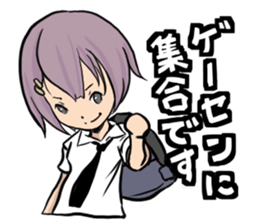 Game Cute Sticker sticker #13489048