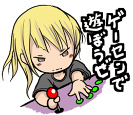 Game Cute Sticker sticker #13489049