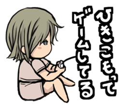Game Cute Sticker sticker #13489050