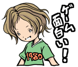 Game Cute Sticker sticker #13489051