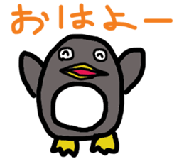 may be penguin sticker #13489054