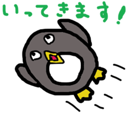 may be penguin sticker #13489056