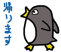 may be penguin sticker #13489058