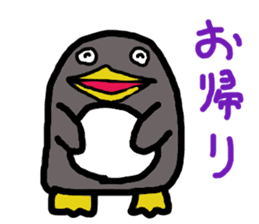 may be penguin sticker #13489059