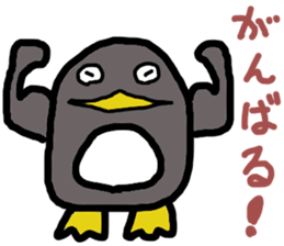 may be penguin sticker #13489060