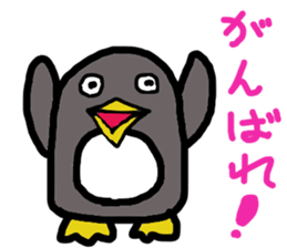 may be penguin sticker #13489061