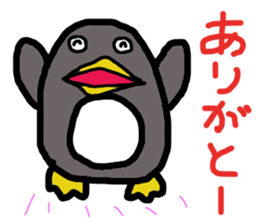 may be penguin sticker #13489064