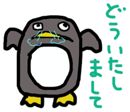 may be penguin sticker #13489065
