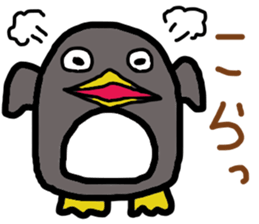 may be penguin sticker #13489068