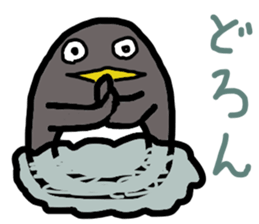 may be penguin sticker #13489069