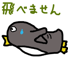 may be penguin sticker #13489070