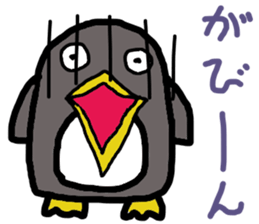 may be penguin sticker #13489073