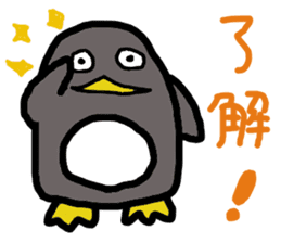 may be penguin sticker #13489075