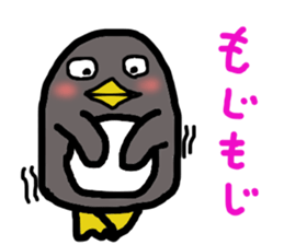may be penguin sticker #13489077
