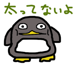 may be penguin sticker #13489080