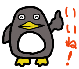 may be penguin sticker #13489081