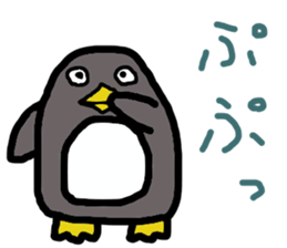 may be penguin sticker #13489082