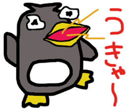 may be penguin sticker #13489084