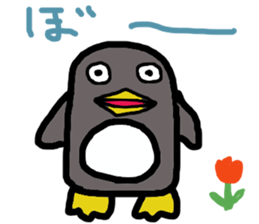 may be penguin sticker #13489086