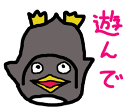 may be penguin sticker #13489087