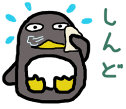 may be penguin sticker #13489088