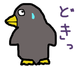 may be penguin sticker #13489090