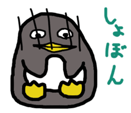 may be penguin sticker #13489091