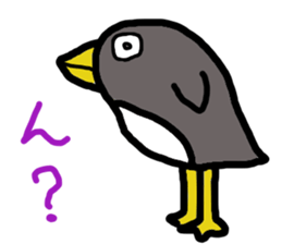 may be penguin sticker #13489092