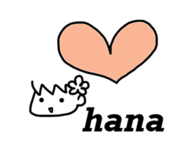 Sticker of Hana sticker #13489257