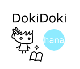 Sticker of Hana sticker #13489288