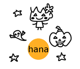 Sticker of Hana sticker #13489291
