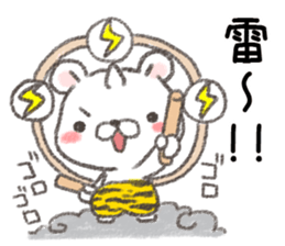 When meet the various natural disasters sticker #13489297