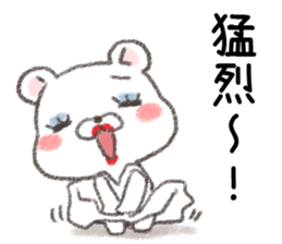 When meet the various natural disasters sticker #13489301