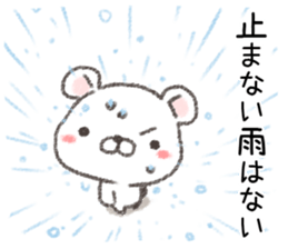 When meet the various natural disasters sticker #13489304