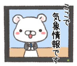 When meet the various natural disasters sticker #13489305