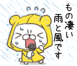 When meet the various natural disasters sticker #13489307