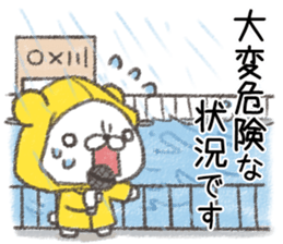 When meet the various natural disasters sticker #13489308