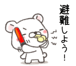 When meet the various natural disasters sticker #13489316