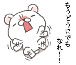 When meet the various natural disasters sticker #13489325