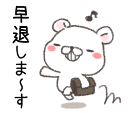 When meet the various natural disasters sticker #13489333