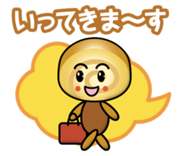 Swiss roll boys sticker #13489374