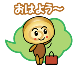 Swiss roll boys sticker #13489375