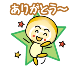 Swiss roll boys sticker #13489377