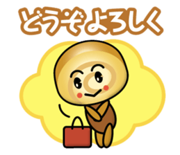 Swiss roll boys sticker #13489378