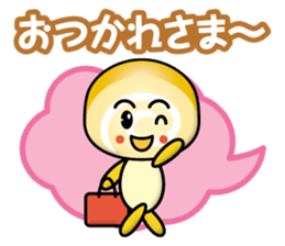 Swiss roll boys sticker #13489379